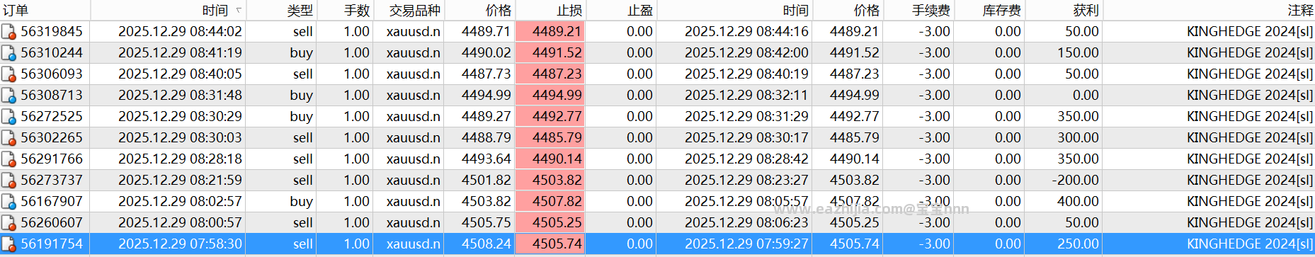 微信图片_20251229143412_1_2.png