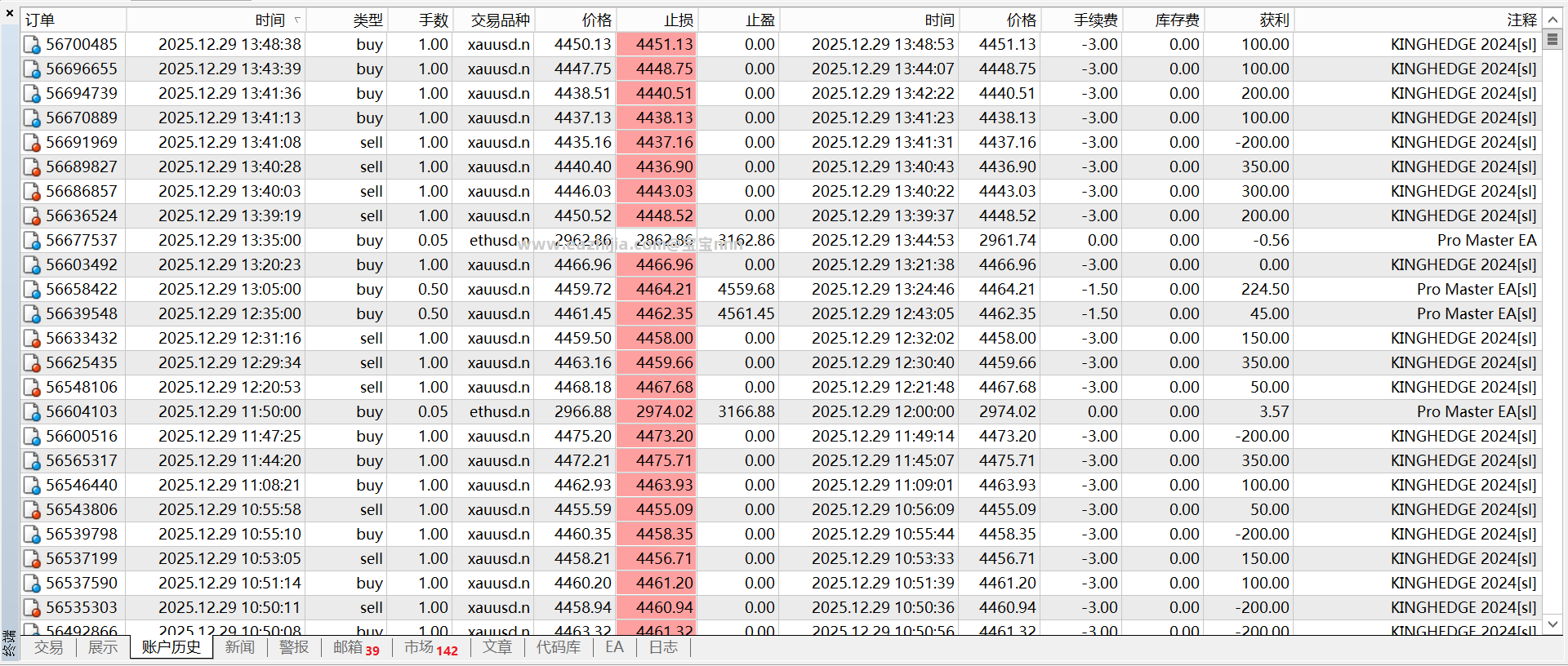 微信图片_20251229143412_1_2.png