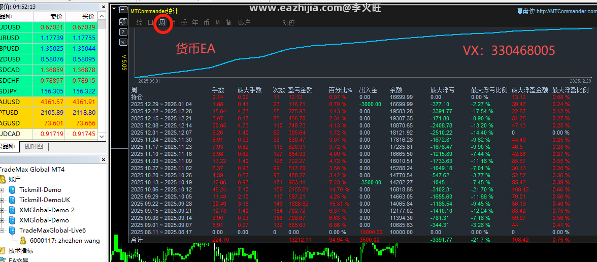 570cbff8-0547-4722-93d3-2dcc2718af58.png