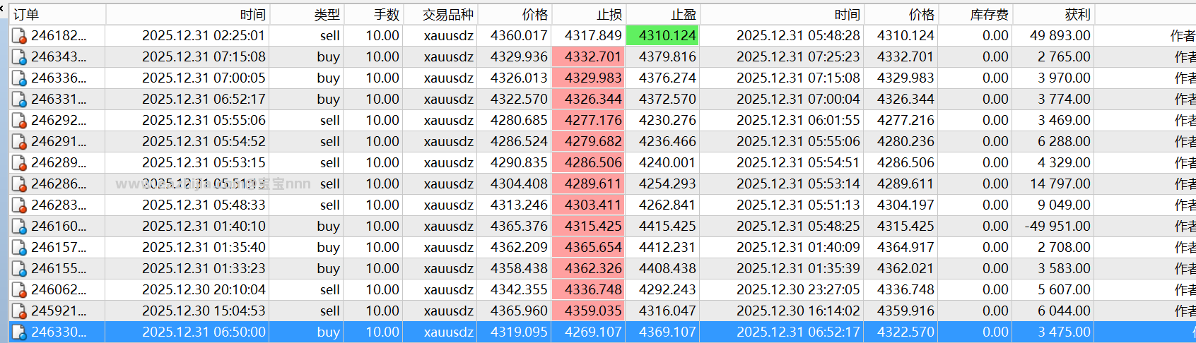 微信图片_20251231155215_29_2.png