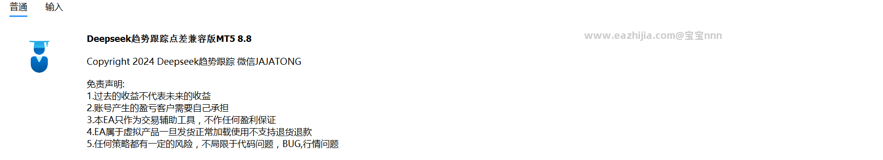 版本号.png