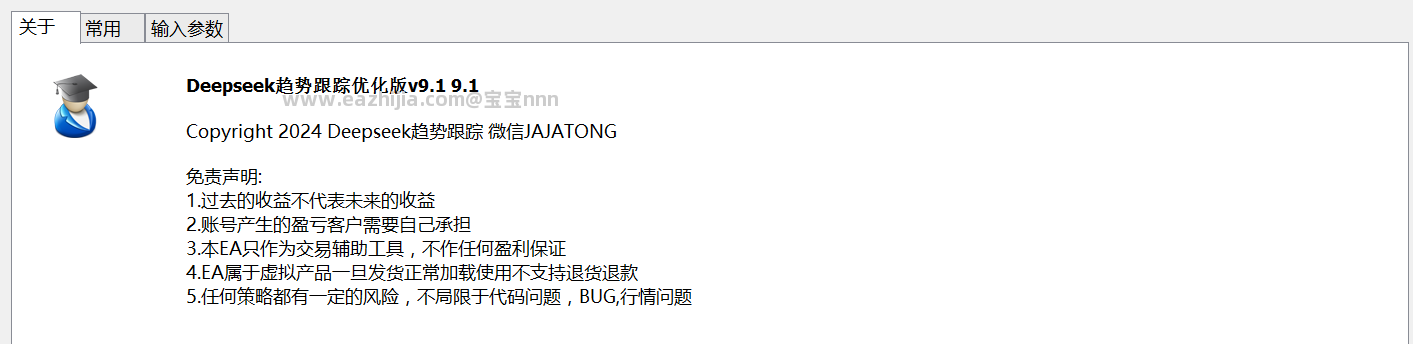 版本号.png