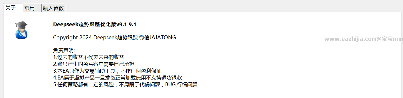 版本号.png