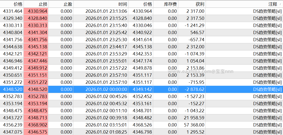 微信图片_20260102112725_7_4.png