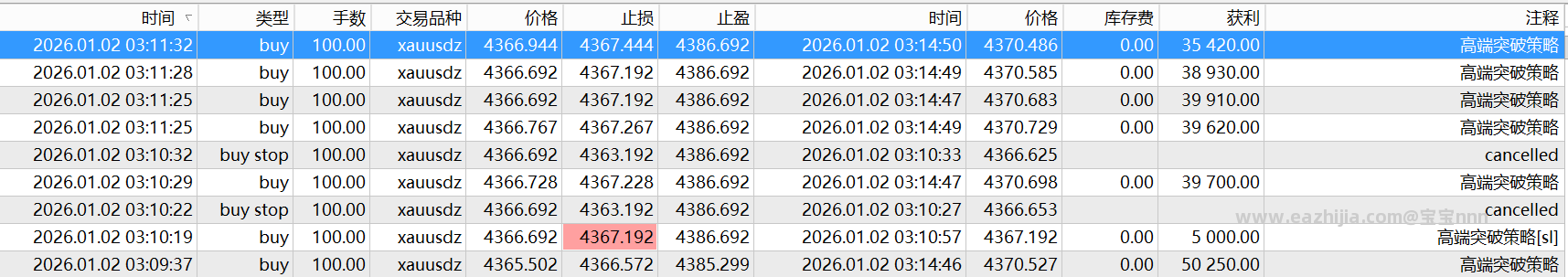 微信图片_20251230102938_5_2.png