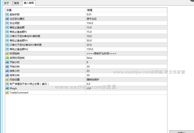 微信图片_20260101193044_49_722.png