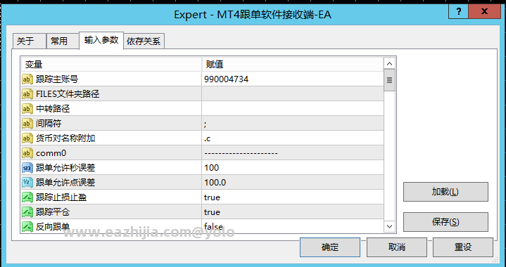 4`X_ORVDOCPIV75K}DX6O[A.png