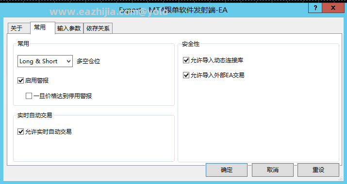 V)72_9N8LQB{6Q{QC7`8LTO.png