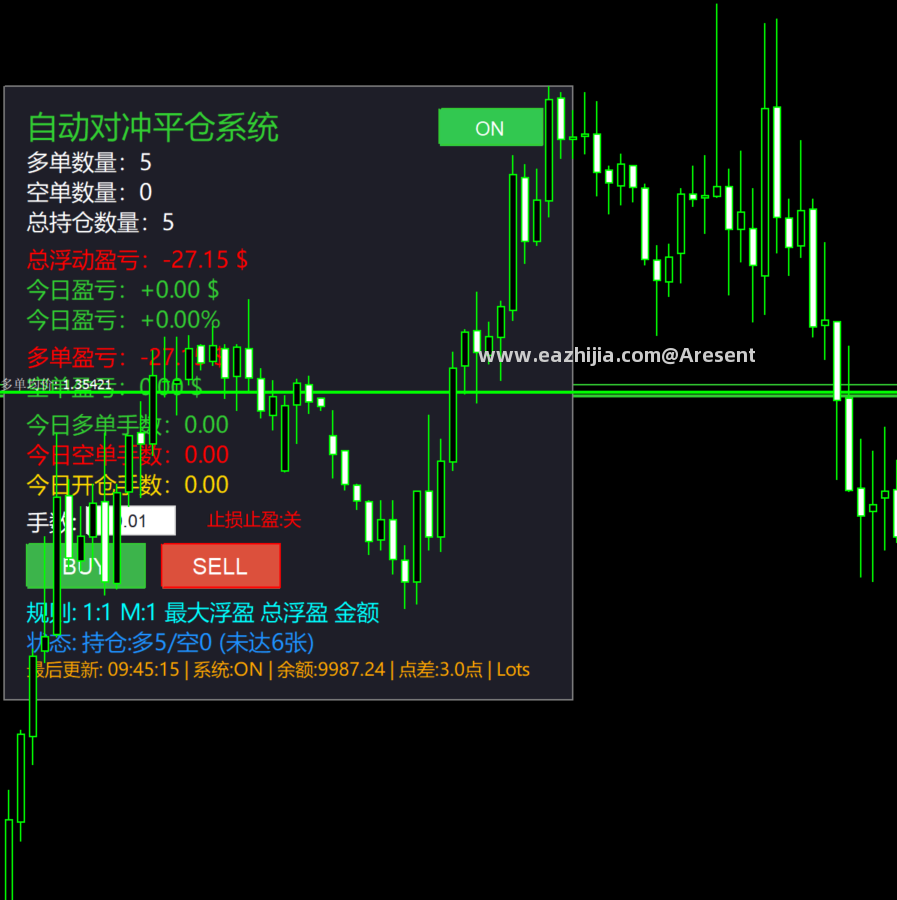 QQ20260107-164517.png