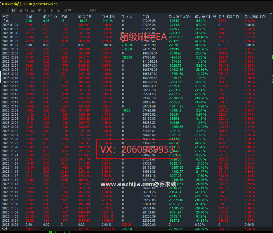 4460dd76-7fe5-46a4-aac3-837392852203.png