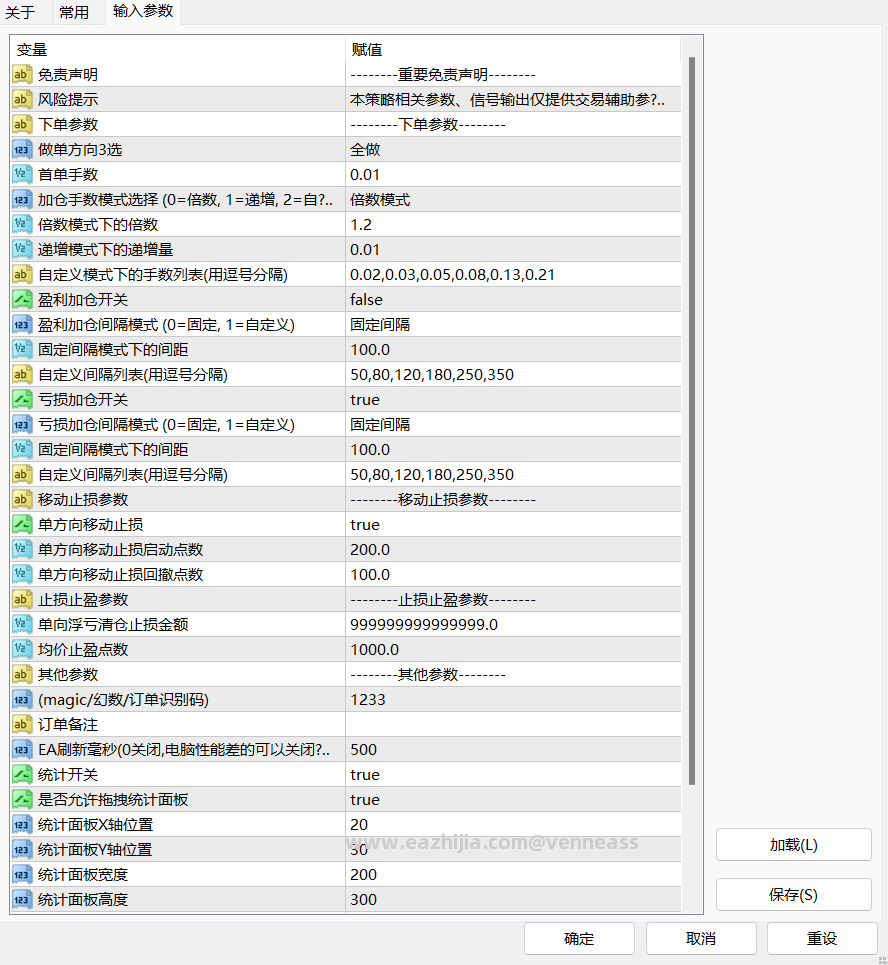 微信图片_20260108164240_739_3015.png