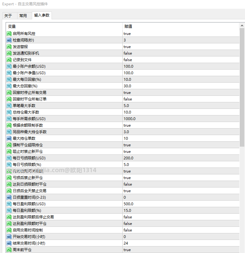 EA面板.png