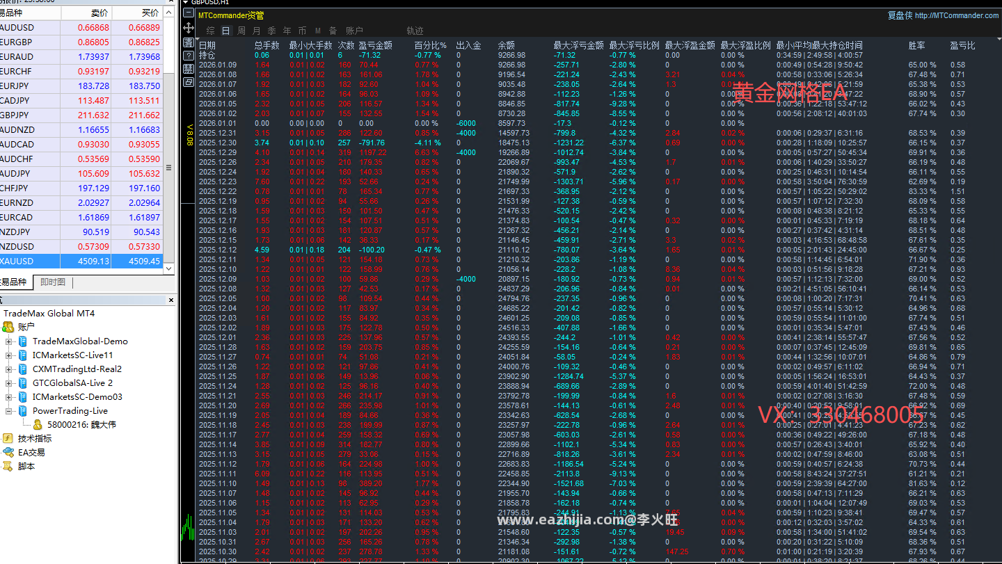 ad04f173-0769-498a-90b1-963c4f3b8f1d.png