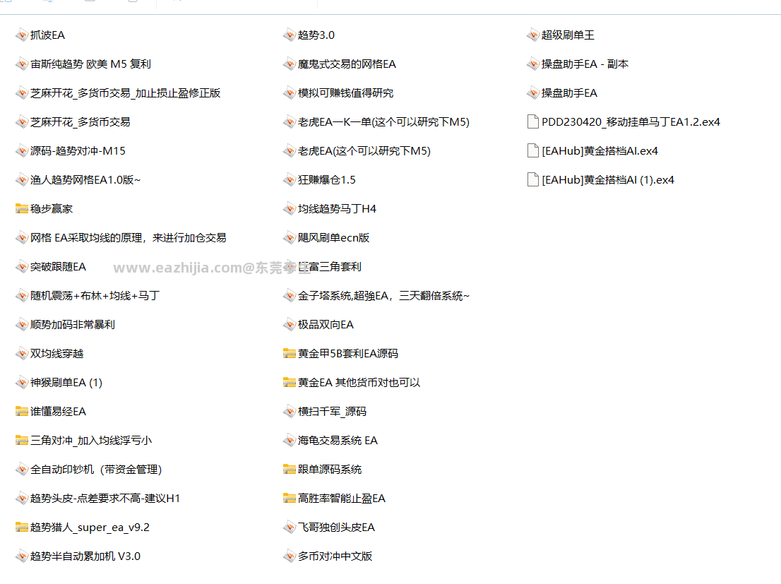 微信图片_20260113213246.png