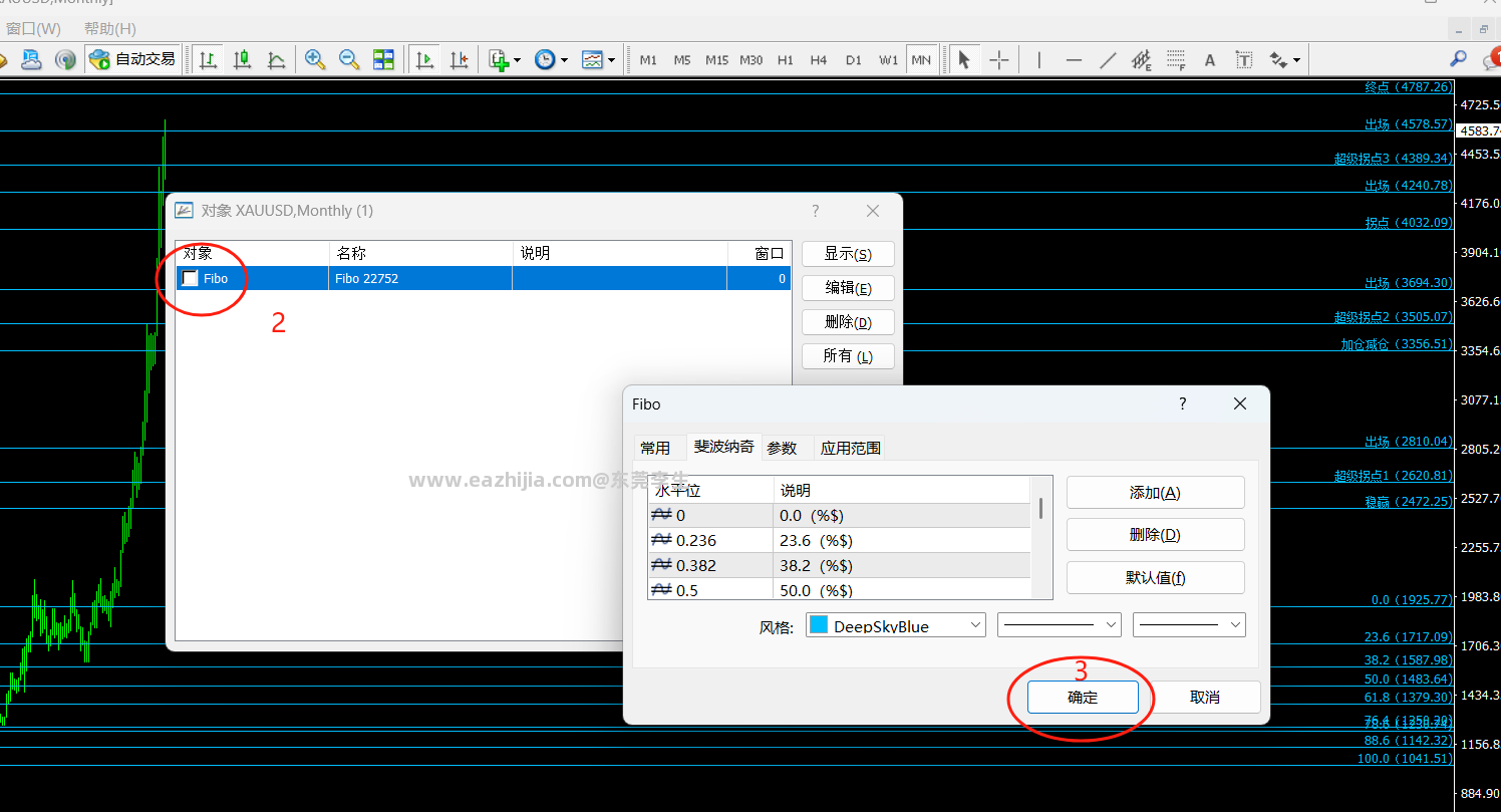 微信图片_20260116232954.png