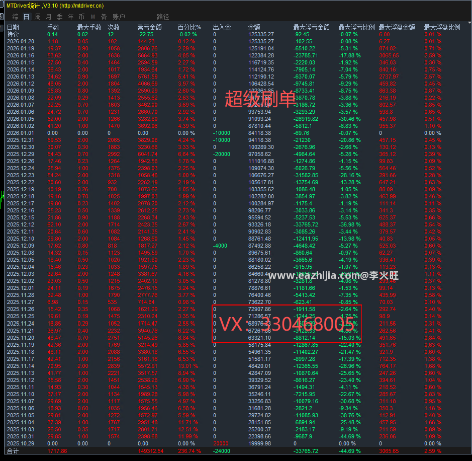 0d7e8a41-02eb-4cb2-83e3-0029fdb27d37.png