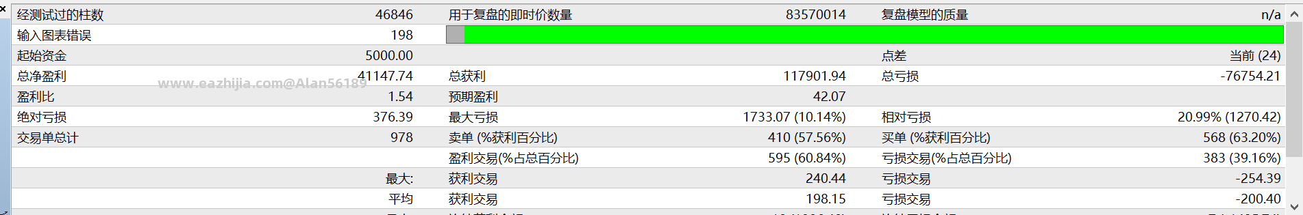 f95481a8076b890aadf62d539c2a08aa.png