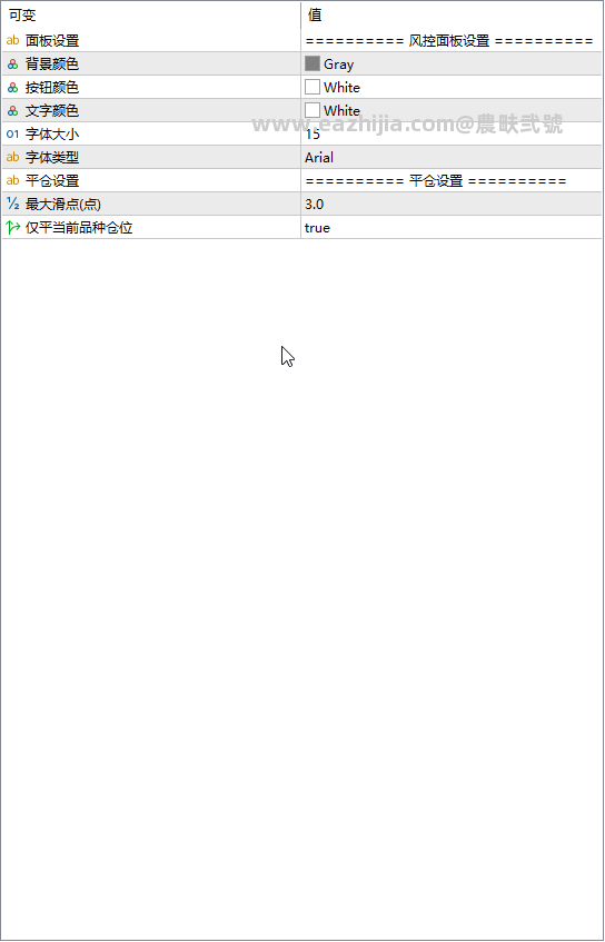 0cdfce0c2a9f166b8631a8d34c81838f.png