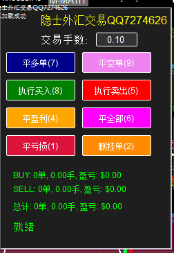 9c239189fb2291d8e5655e86971a7e10.png