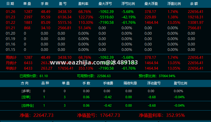 099bf2e3-fa71-4f97-8598-69e4e76b84d3.png