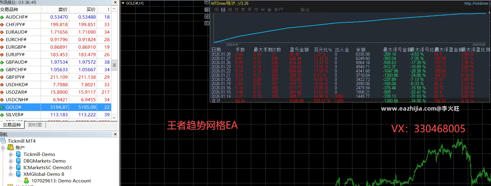 bf0c6491-58f7-4200-bc76-5e4b4e947e34.png
