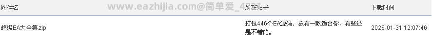 92c1f5e4-53a0-4b66-9b24-84d033137e21.png