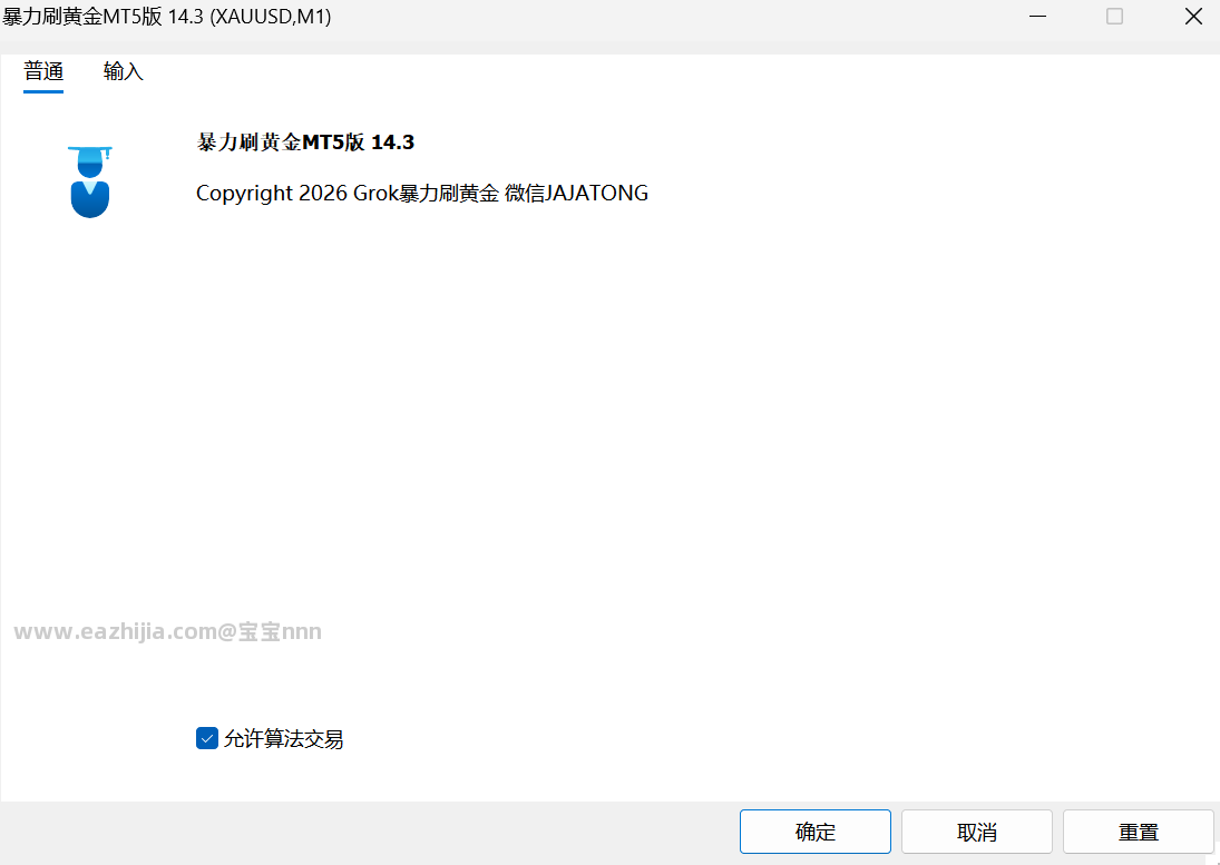 版本号.png