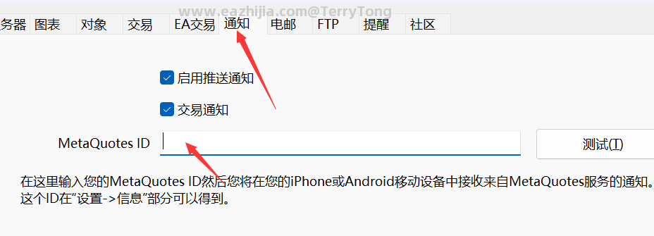 QQ截图20260205110638.png