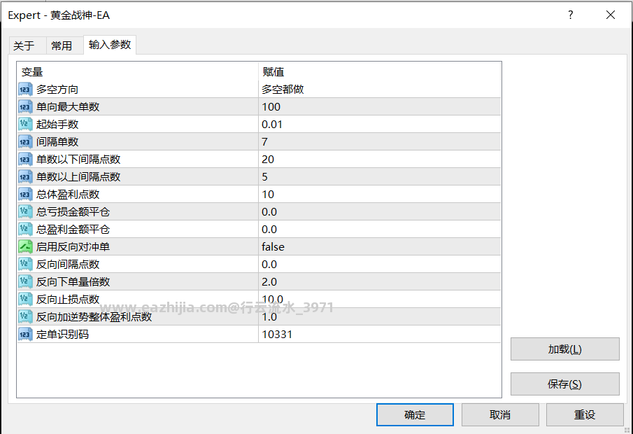 2.5发图.png
