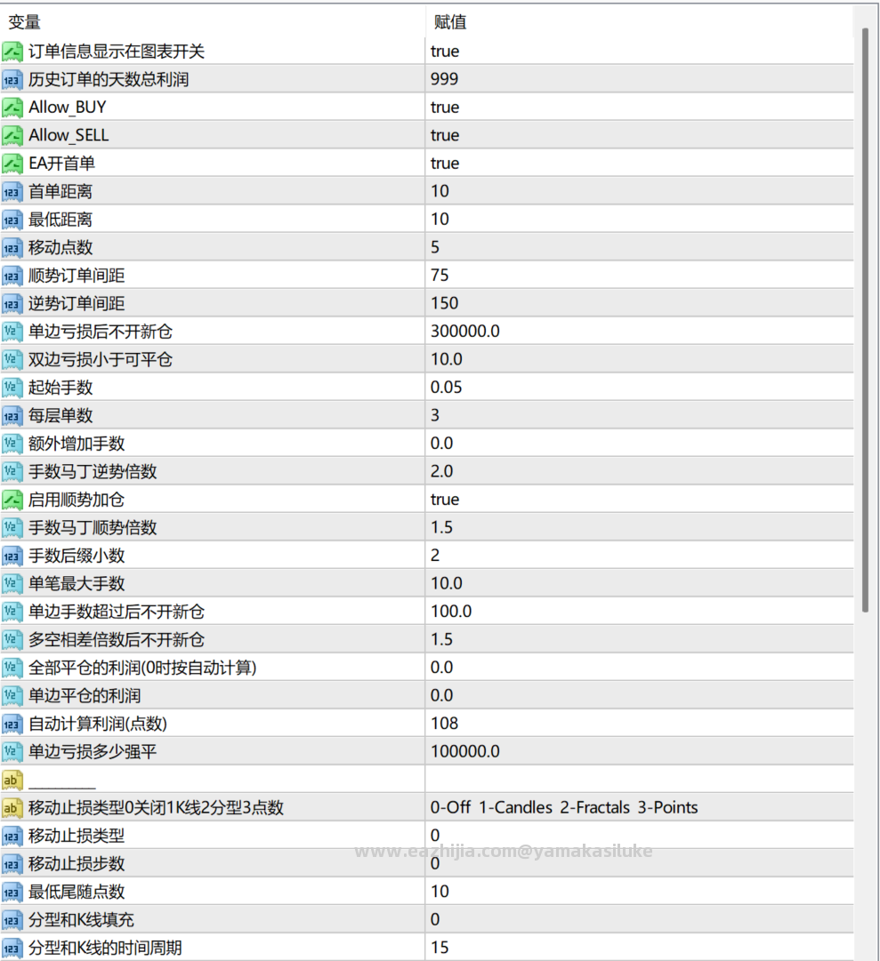 QQ截图20260207172610.png