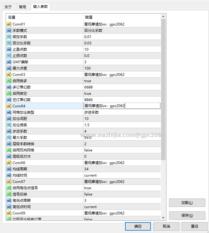 bfe1424c99d793fae3cc9f78fa6201a8.png
