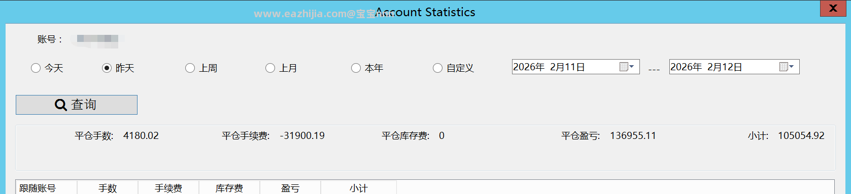 2-11-12-1.png