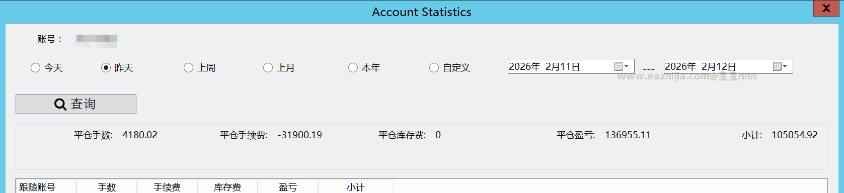 2-11-12-1.png
