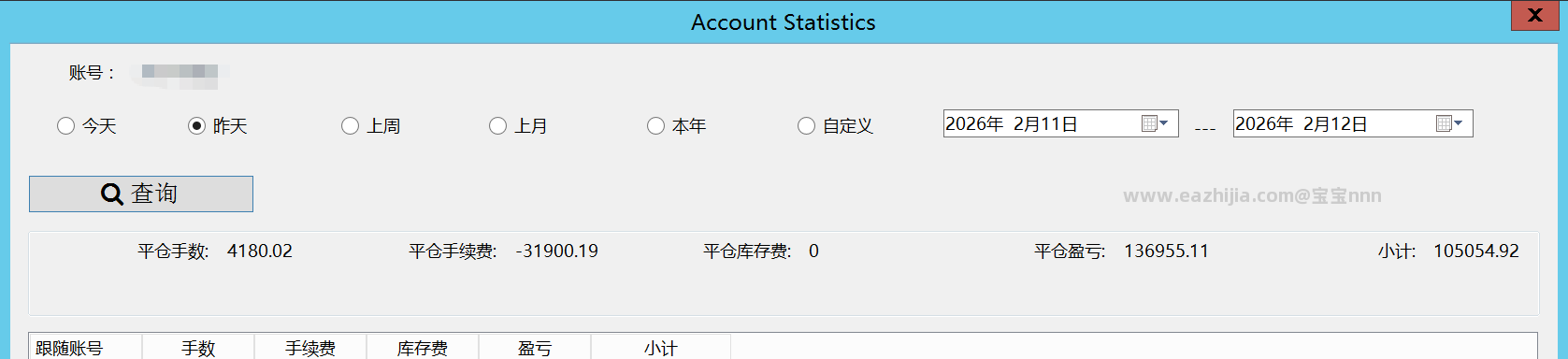 2-11-12-1.png