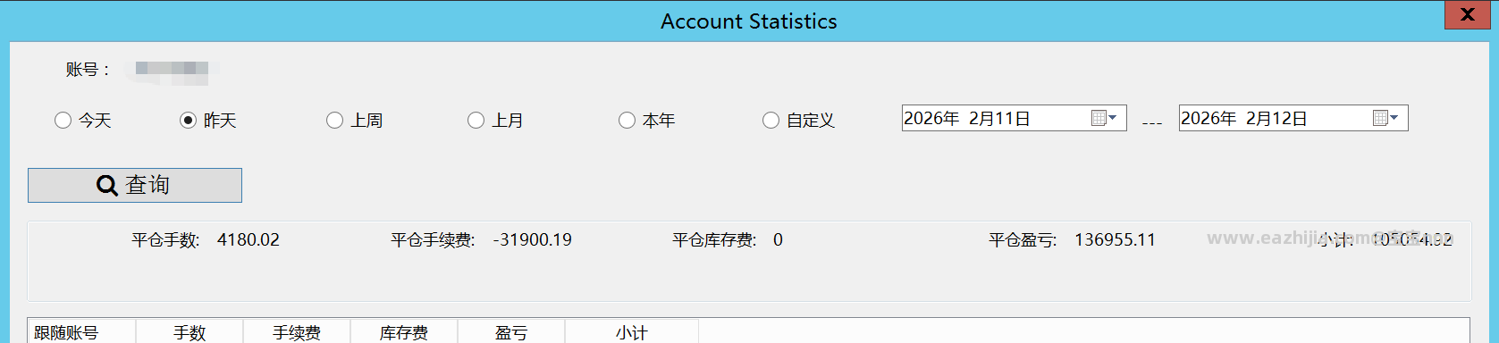 2-11-12-1.png