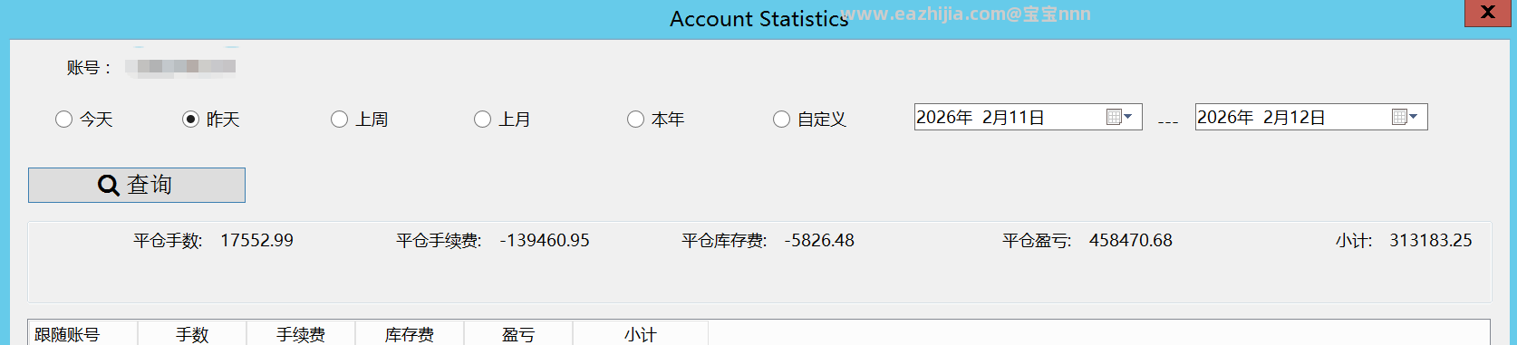 2-12-2.png