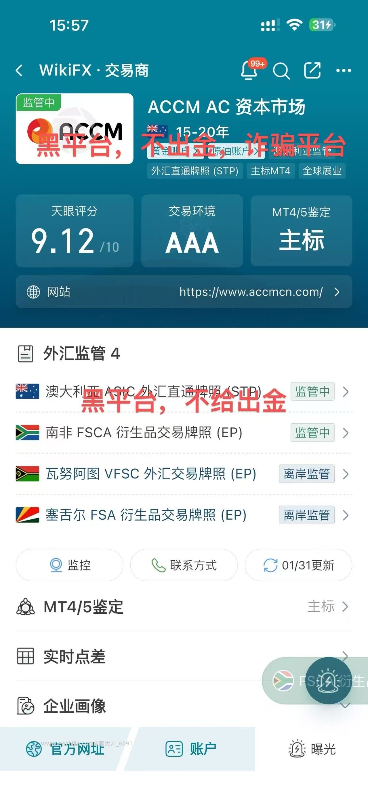 微信图片_20260207211126.jpg
