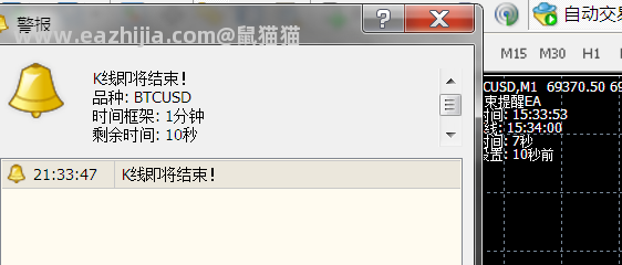 搜狗高速浏览器截图20260214213353.png