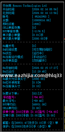 9d91c300cd96475f0c252529c40272f8.png
