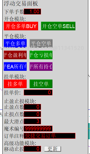 68294a41-becd-4bfc-a364-7baf7bf841e4.png