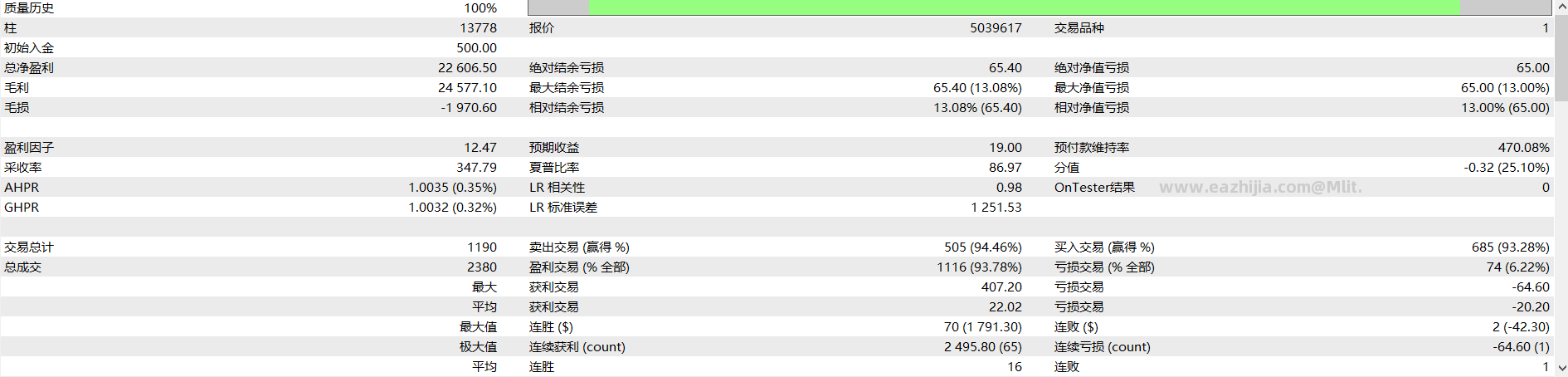 bc16af15-9fdb-4bcd-819d-2727ab011173.png
