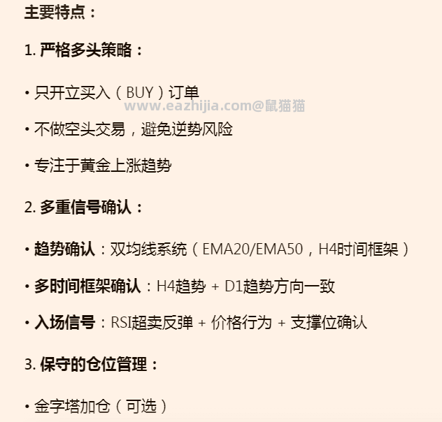 搜狗高速浏览器截图20260224220814.png