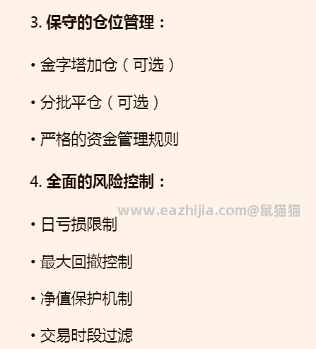 搜狗高速浏览器截图20260224220825.png