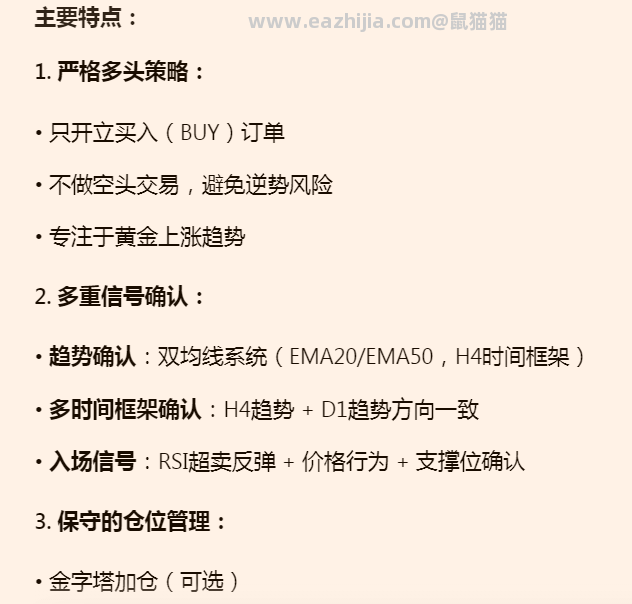 搜狗高速浏览器截图20260224220814.png
