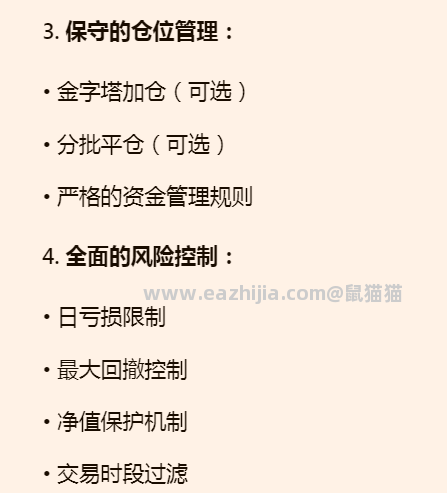搜狗高速浏览器截图20260224220825.png