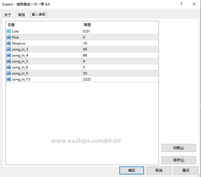 参数图.png