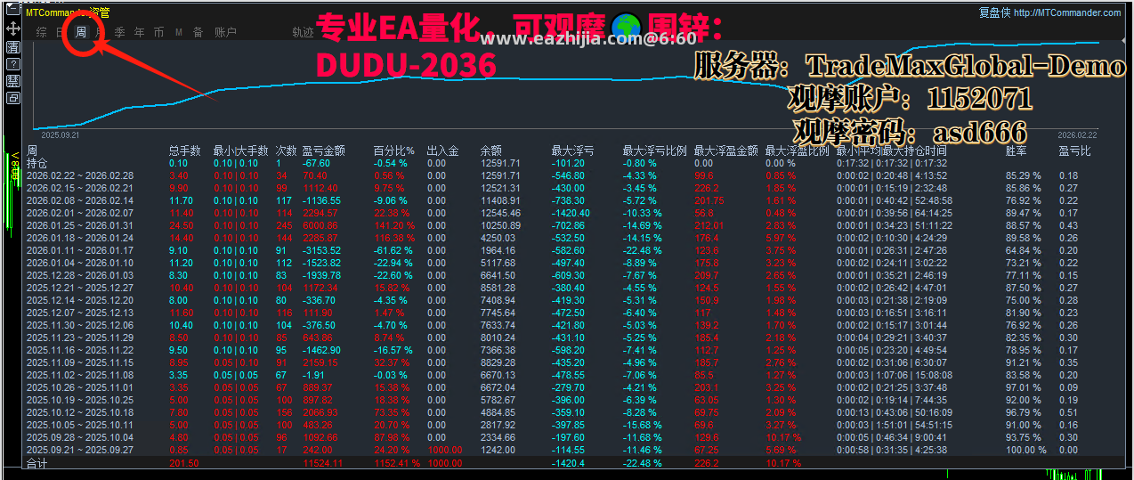 866a8e162474d4a96407a934cc01678e.png