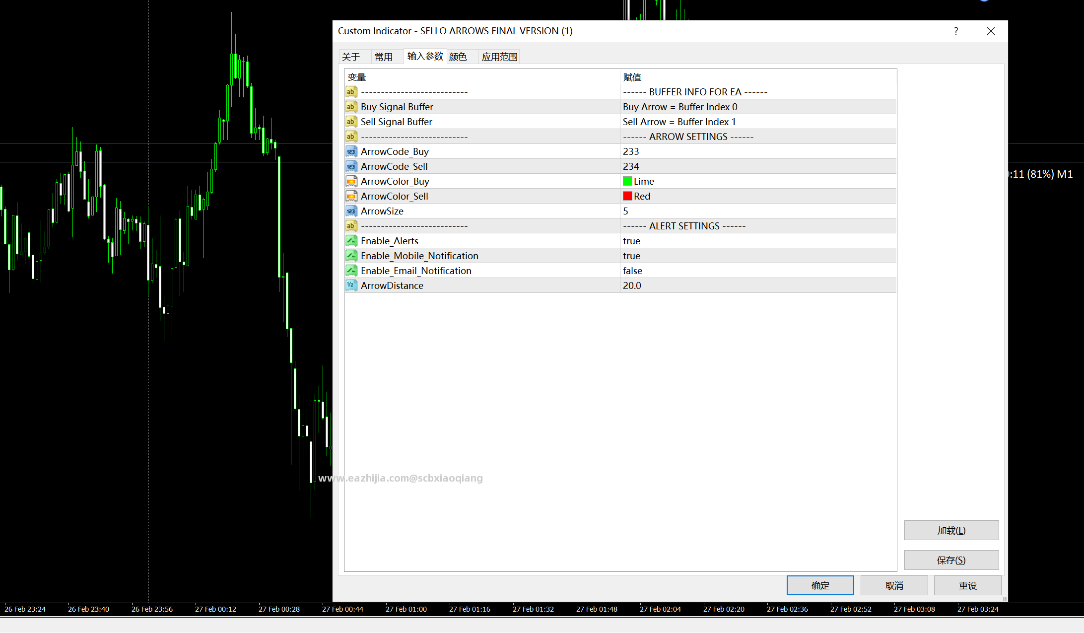 ScreenShot_2026-02-27_113354_272.png