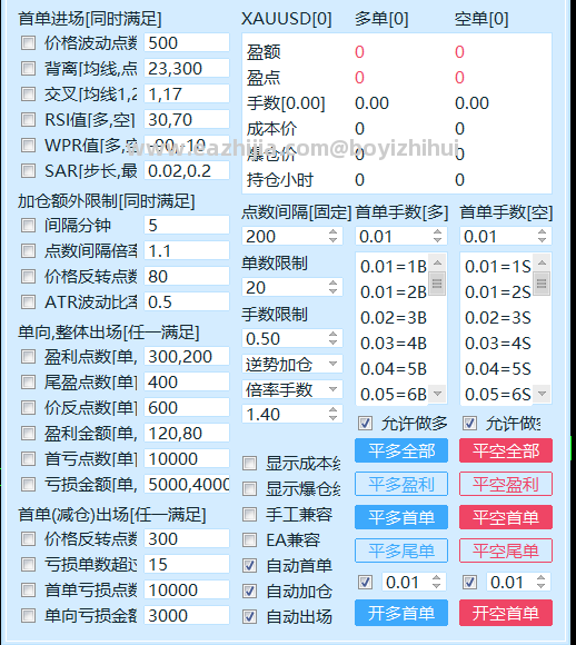 微信图片_20260228170451_57_3.png