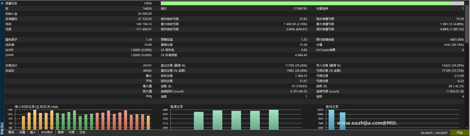 656d50cd-2eb8-42e4-a2fa-9bea52a2a7f2.png